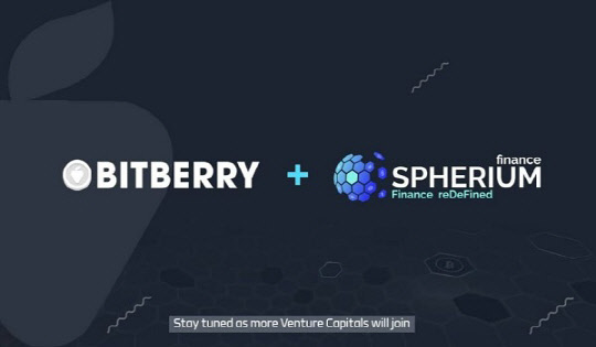 사진= 비트베리. 제공